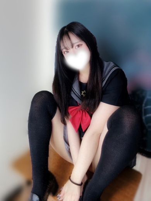 るみな