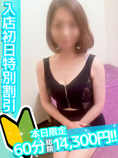 おと