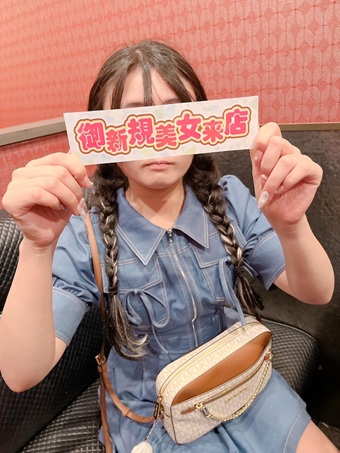 7月ご来店自制NO7  (学生)