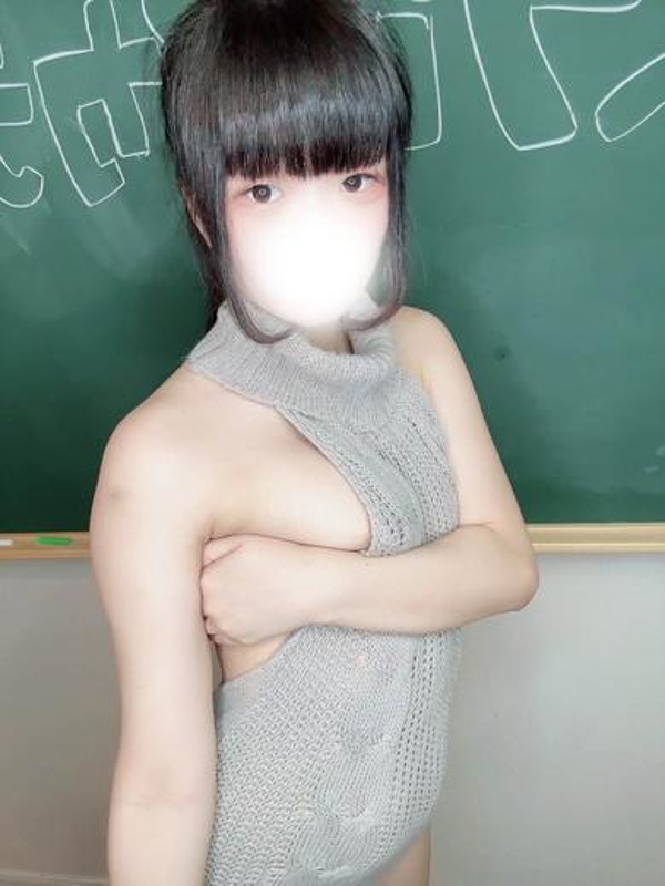 みい
