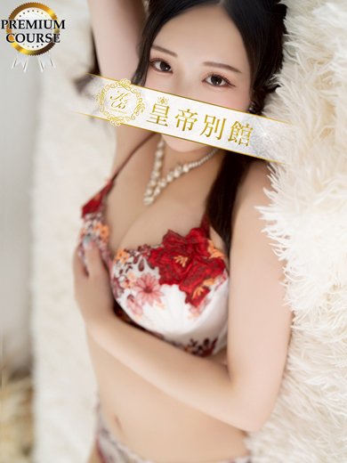 本城りな  (美貌の細身美女！)