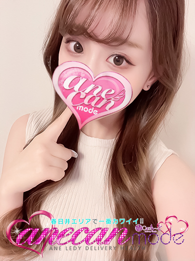 せりか☆全てが優勝確定☆