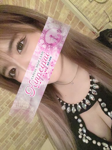 らいか  (秒で恋人気分♥)