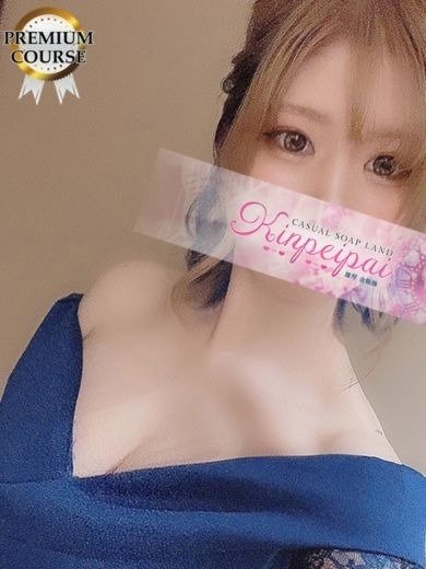ひなの  (刺激と甘さのﾐｯｸｽﾌﾟﾚｲ)
