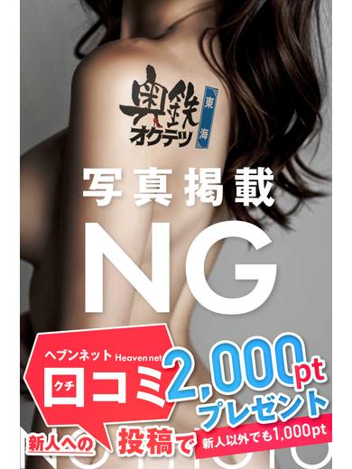 みかさ