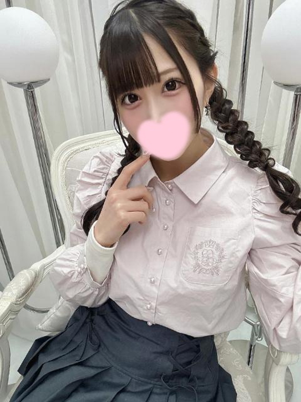 えまり  (ハタチのエロ生ギャル)