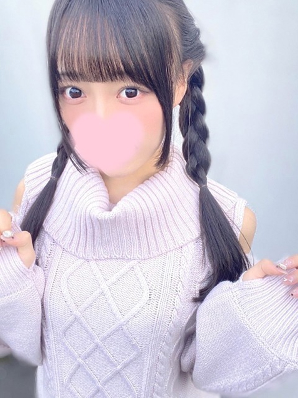 くう  (現役学生黒髪18歳♡)