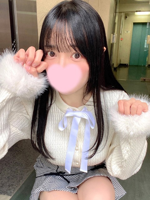 くう  (現役学生黒髪18歳♡)