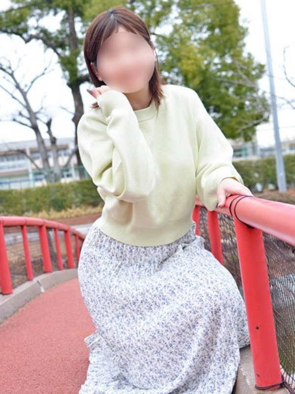 ちか