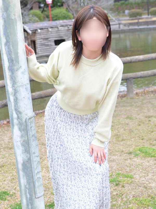 ちか