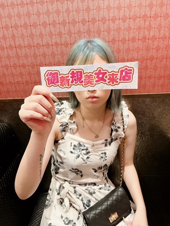 7月ご来店女性NO14  (フリータ)