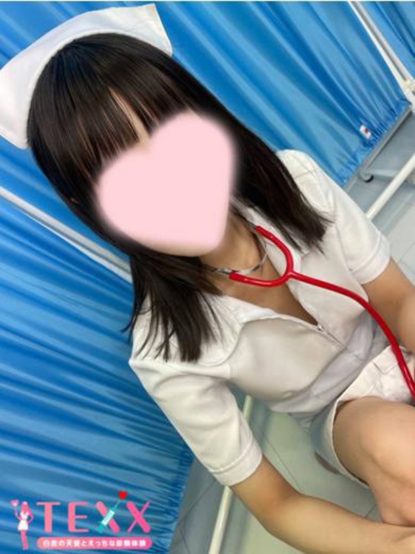すず