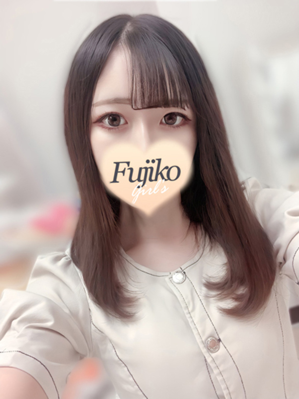 あおい