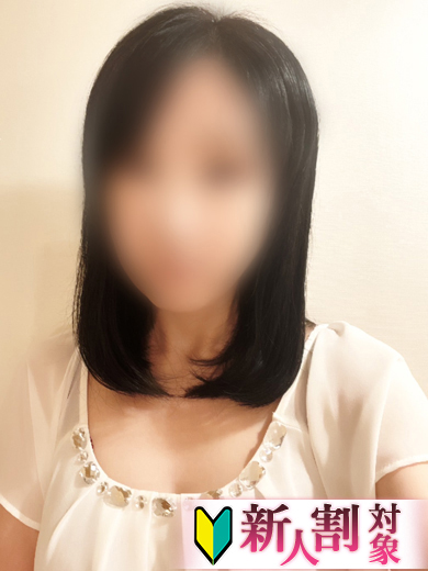 しの  (至福の癒しと濃厚ｴﾛｽ)
