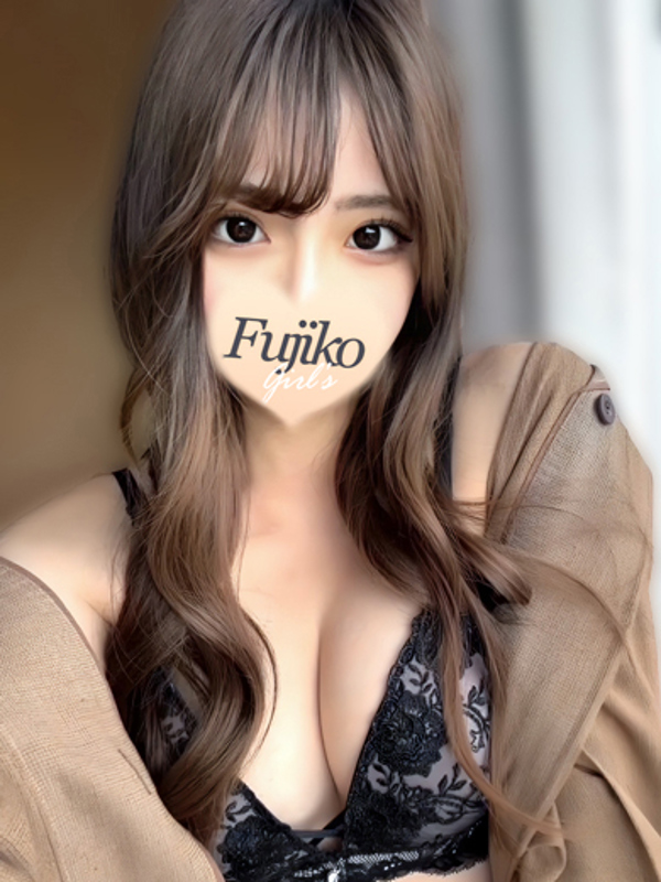なお