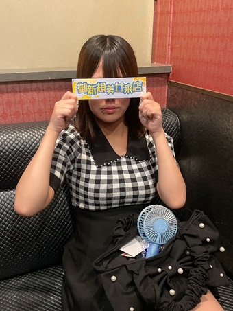 8月ご来店女性NO3  (学生)