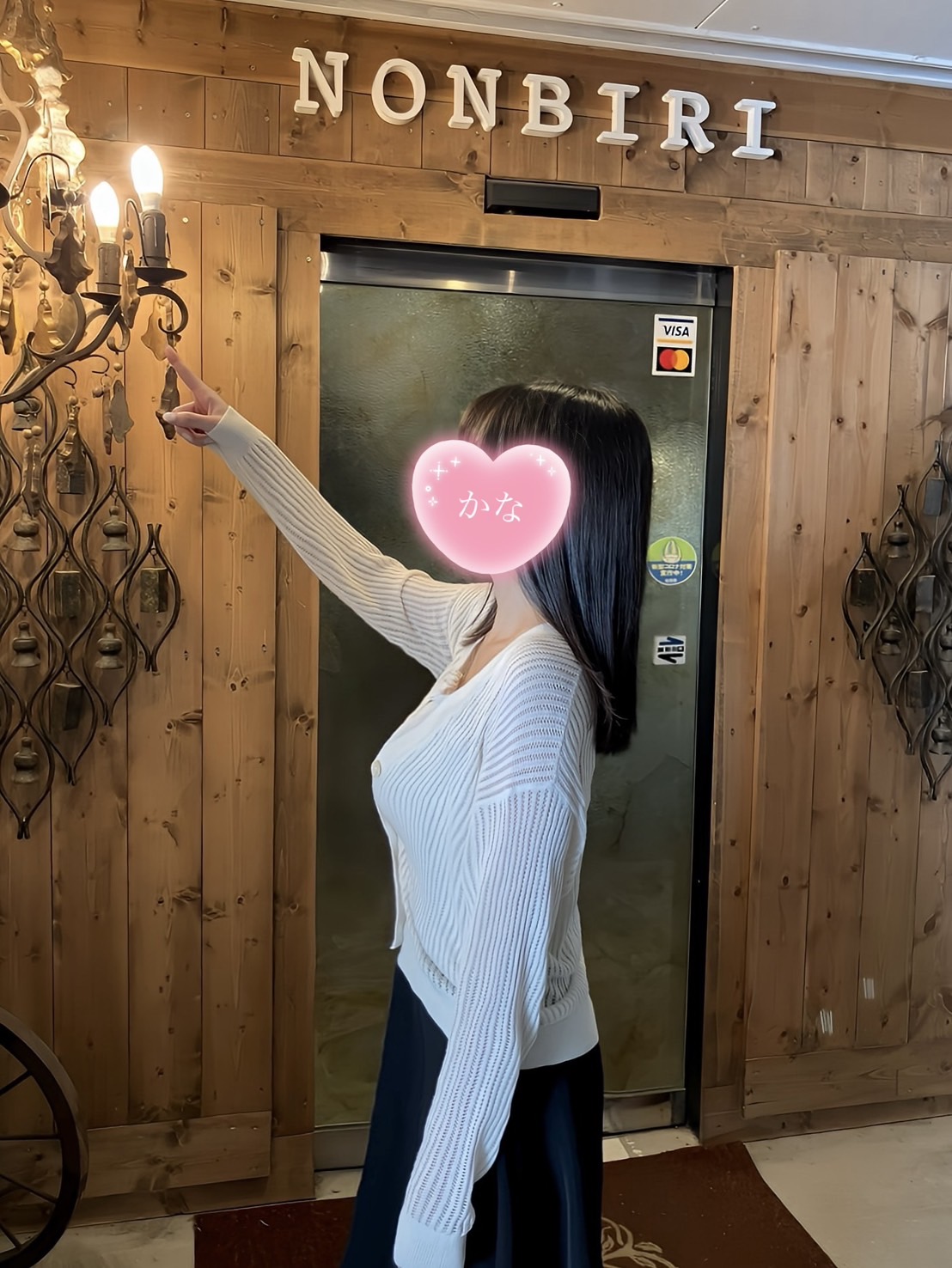 かな（こんな女性待ってた！可愛い顔してエロい！）  (8/8体験入店♪♪♪)