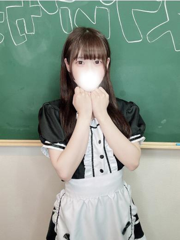 もね
