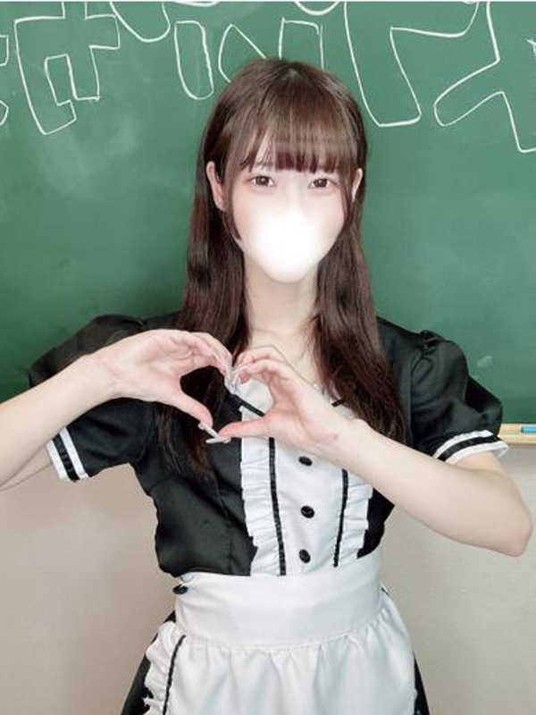 もね