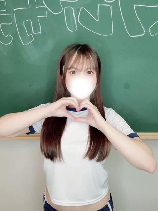 きい