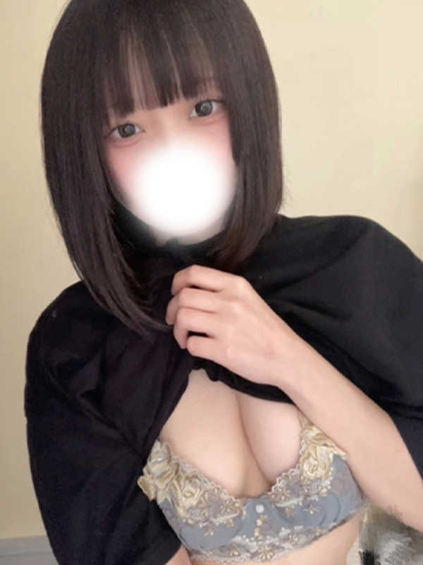 なお