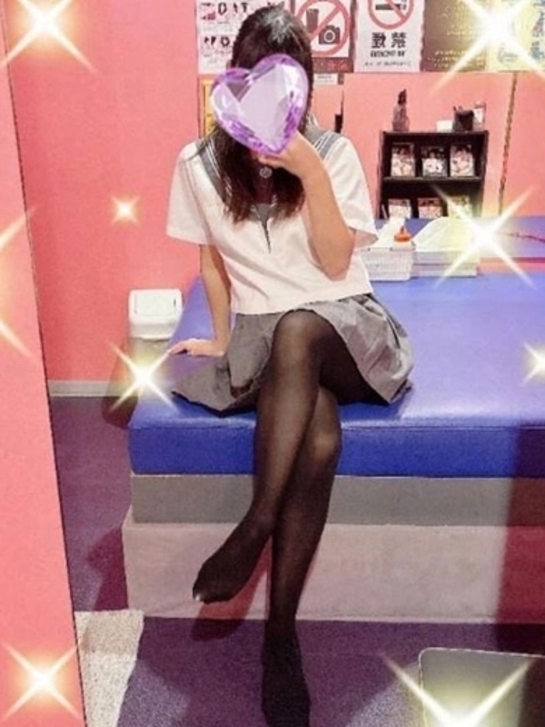 みなみ