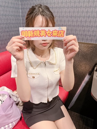 8月ご来店女性NO7  (学生)