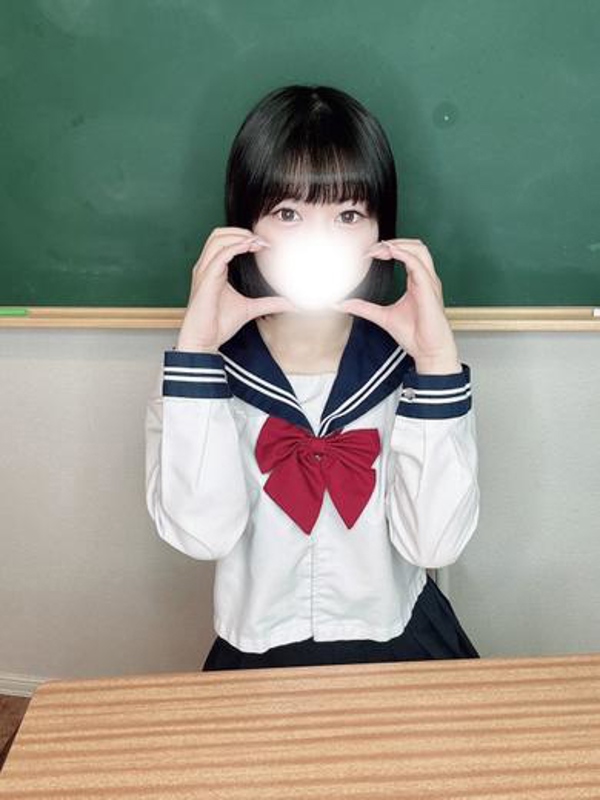 ゆう
