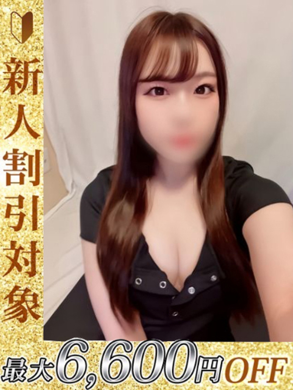 ゆゆ