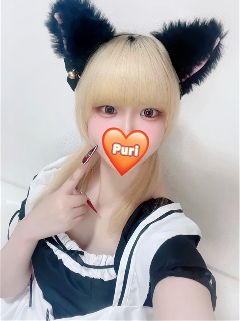ルア