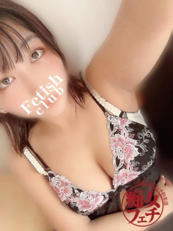 める  (甘ｻﾄﾞ系美形爆乳痴女)