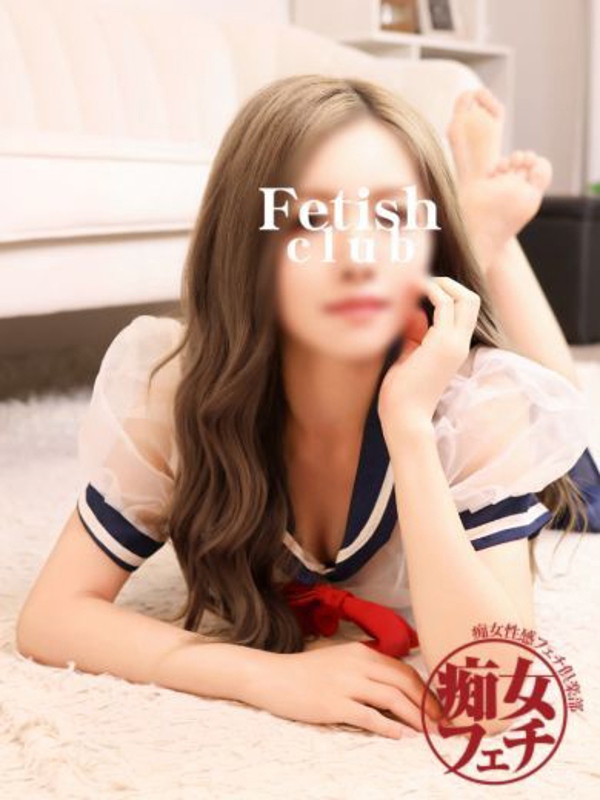 らみ