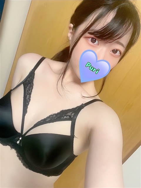 アカリ