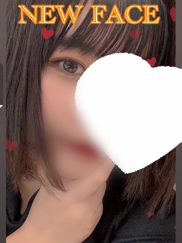 さき