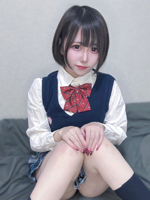 このか