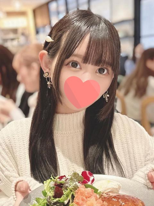 のどか  (現役18歳♡ウブ素人)