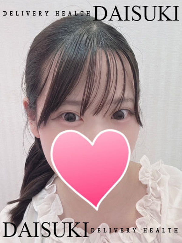 ほのか  (清楚系細身美女♡)