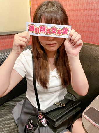 8月ご来店NO16  (学生)