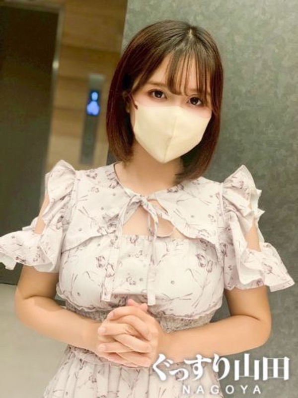 ゆうき  (艶香漂う奉仕お姉さま)