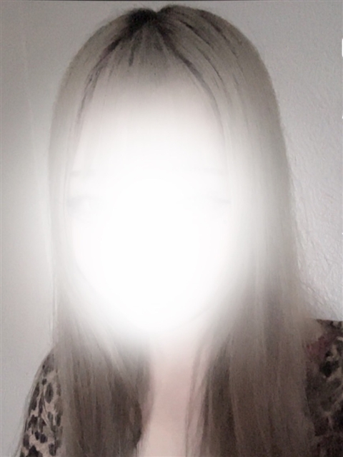 らん