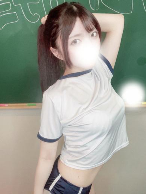 みゆう