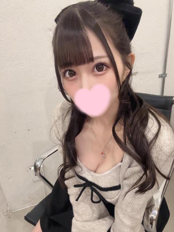 えまり  (ハタチのエロ生ギャル)