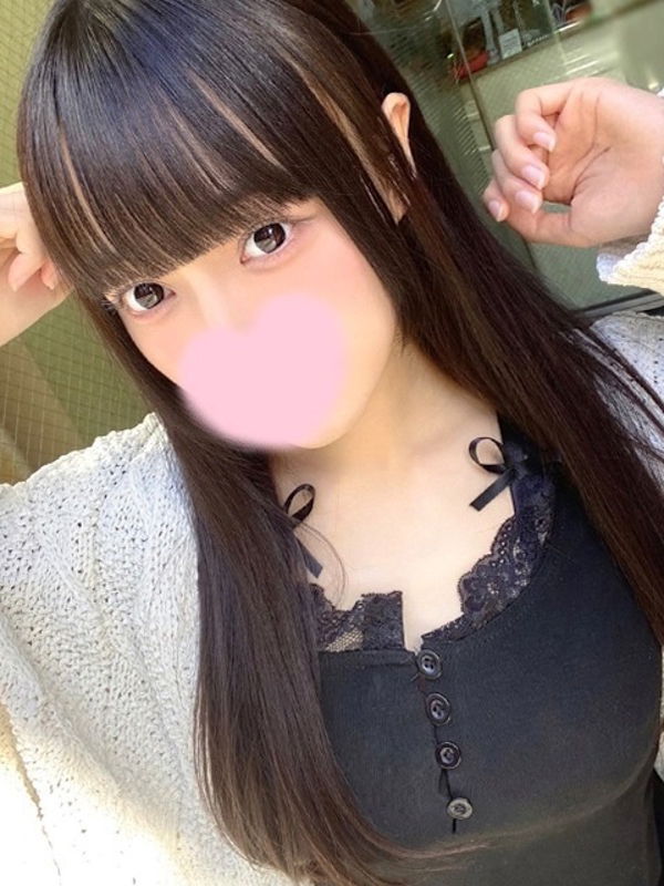 くう  (現役学生黒髪18歳♡)