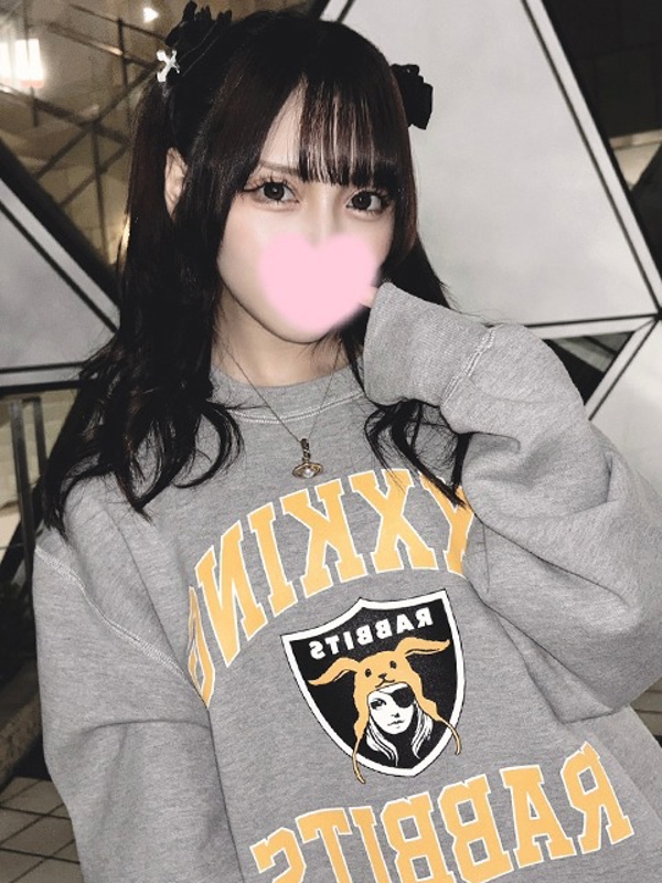 りの  (キス魔は欲しがり娘♡)