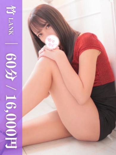 ひめな 【竹】  (ﾙｯｸｽ⭕ｽﾀｲﾙ⭕ｴﾛ)