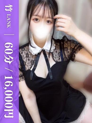 ねね 【竹】  (清楚でﾐﾆﾏﾑ巨乳娘♡)