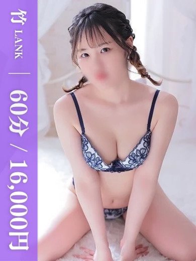 てん 【竹】  (ｲｷすぎﾊﾟｲﾊﾟﾝ天使降臨)