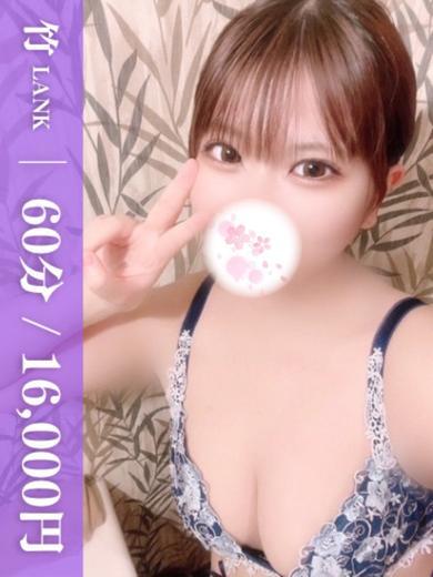 こはく 【竹】  (全男子ﾌﾙ勃○ﾛﾘ巨乳娘)