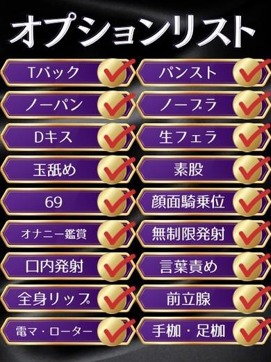 るあな 【竹】  (全男子の妹♡)