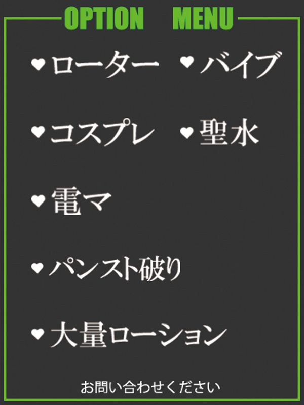 あみ  (夢のようなひととき..)